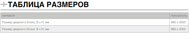 tb10.png tb10.png