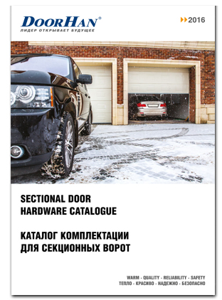 catalog_doors