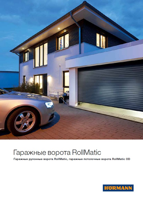 85900-Garagentore_RollMatic-RU