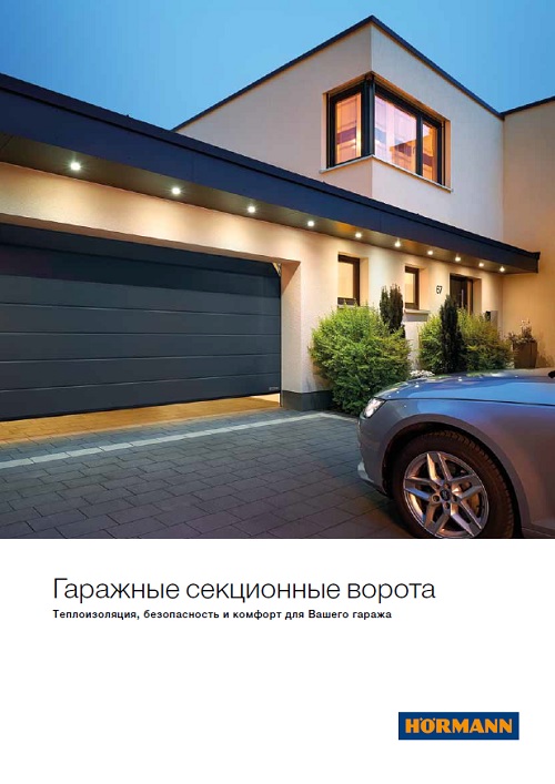 86912-GST-Kurzversion-0518-RU