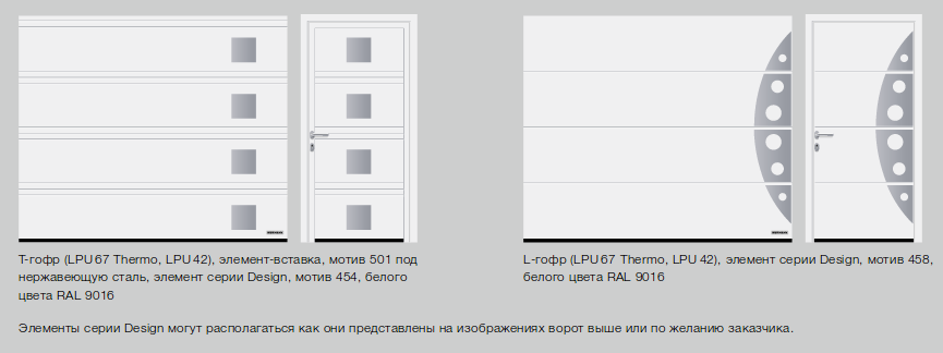 Screenshot_2018-12-10 86912-GST-Kurzversion-0518-RU pdf(3)