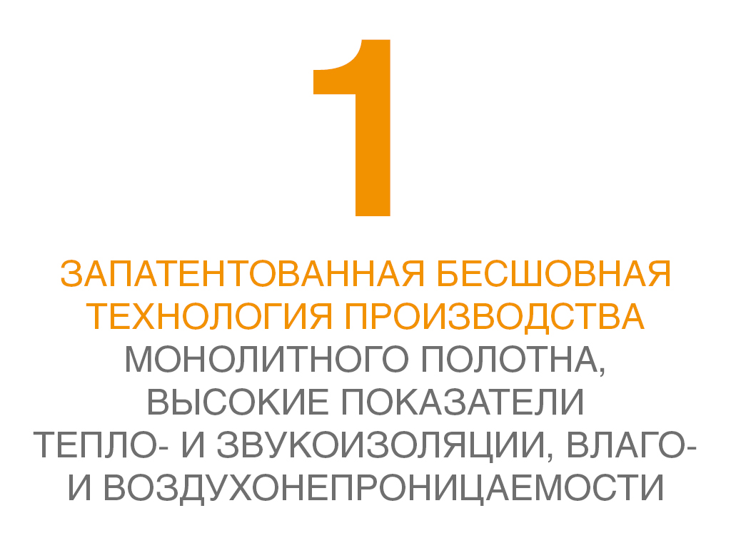 стальные двери_1.1