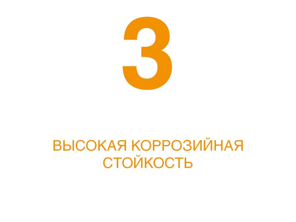 стальные двери_3_2.1