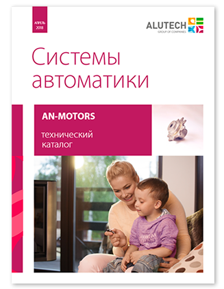 catalog_came
